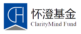 上海怀澄私募基金管理有限公司