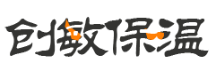 安徽泡沫板_安徽石墨聚苯板_安徽隔声保温板-安徽创敏保温包装材料有限公司