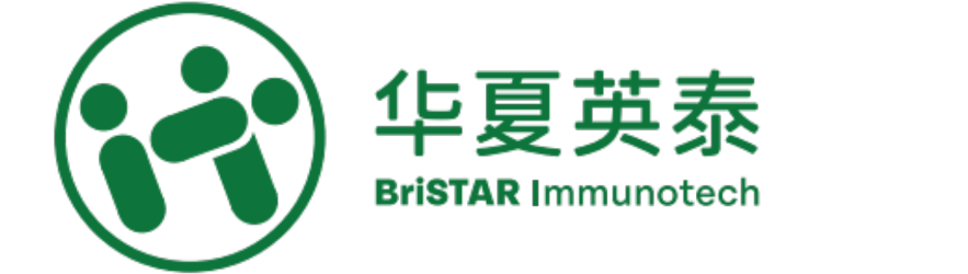 华夏英泰(北京)生物技术有限公司