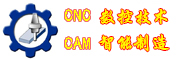 昆明大型激光切割钣金加工厂家  --昆明光泓智能装备有限公司 - 云南昆明激光切割，钣金加工，精密焊接加工,昆明小板桥激光切割,剪板加工、折弯加工、卷圆、冲孔、数控切割、来料来图加工、铆焊件、各种结构件及钢结构非标制作,加工预埋件，钢板打眼，工角槽的剪切