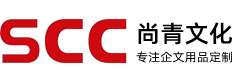 深圳礼品公司,深圳礼品定制,深圳礼品集采