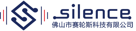 隔音舱,静音舱-佛山市赛轮斯科技有限公司