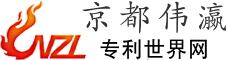 专利世界网