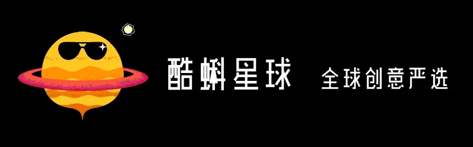 酷蝌星球 – 全球创意严选