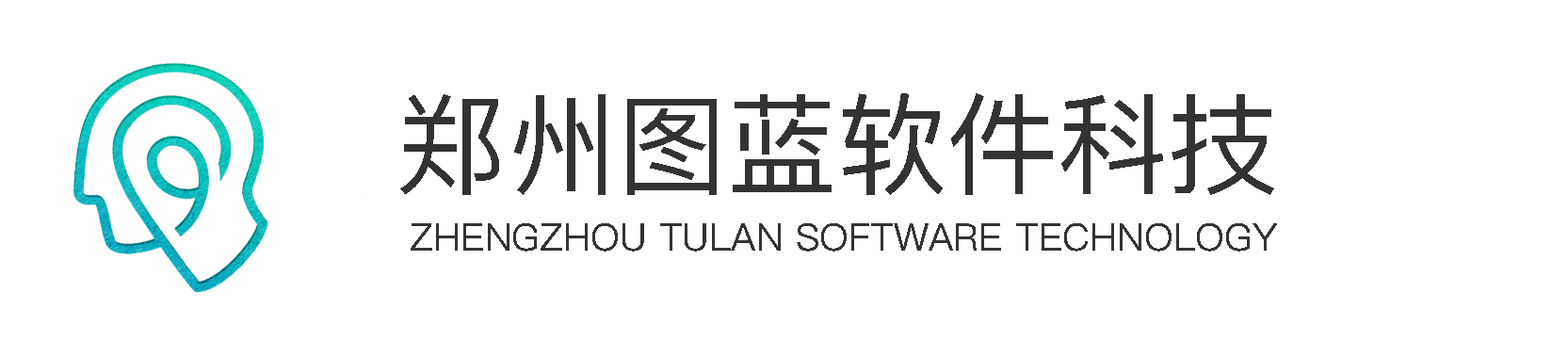 郑州图蓝软件科技有限公司 - 软件定制开发