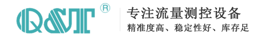 重庆电磁流量计_水表厂家_液位计_重庆青天特克科技有限公司
