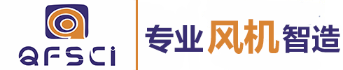 湖南九洲风机_长沙九洲风机_长沙九洲凯特风机-长沙九洲清风环保设备科技有限公司