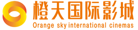 电影院加盟_电影院投资_电影院设计装修