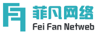 常州菲凡网络科技有限公司