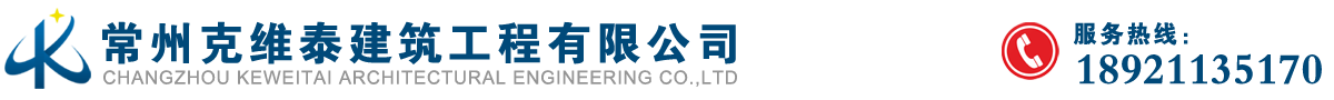 排烟天窗通风气楼_常州克维泰建筑工程有限公司