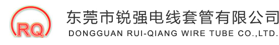 编织网管,编织套管,PET编织网管,伸缩编织管,编织网状套管,编织圣诞网管-东莞市锐强电线套管有限公司