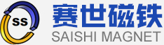 磁铁厂家_钕铁硼磁铁_强力磁铁_方形磁铁_[赛世磁电]您身边优质的专业磁铁源头工厂