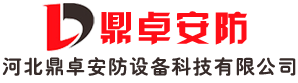 阻尼器厂家|建筑减隔震支座|粘滞阻尼器|建筑减隔震厂家-河北鼎卓安防设备科技有限公司