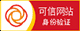 -东货航（上海）航空货运有限公司