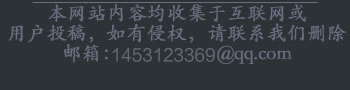 seo自学网