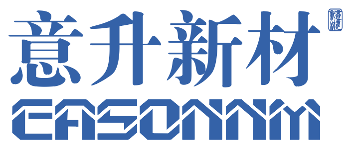 意升新材-预涂蚀刻镁版-长沙高新技术开发区意升新材料有限公司