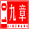 西安零幺九章电子科技有限公司