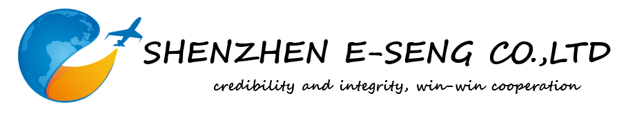 SHENZHEN E SENG INTERNATIONAL CO.,LTD 深圳市百工大业实业有限公司-国际货运代理（海运，空运，铁路）|进出口贸易代理|转口退运仓储