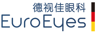 近视眼手术,超高度近视,老花眼治疗,白内障手术,EuroEyes德视佳官方网站