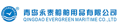 青岛永泰船舶用品有限公司-充气橡胶护舷-泡沫填充护舷-整体缠绕船用气囊