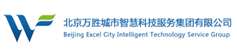 北京万胜城市智慧科技服务集团有限公司
