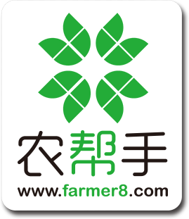 农帮手智能管家——智能让农业更美好，做您身边的农帮手
