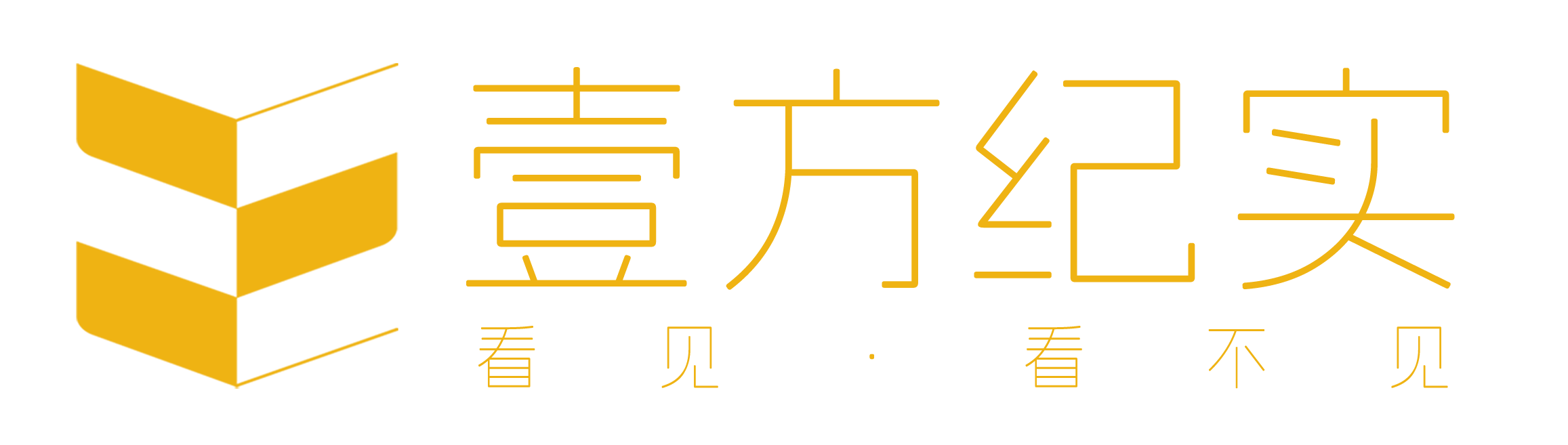 福建壹方维度传媒有限公司