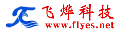 石家庄飞烨科技有限公司是专业从事石家庄大型网站建设和PHP网站建设、石家庄网页制作、石家庄网站设计、网络综合优化、系统集成网络工程改造等业务的权威石家庄网络公司！打造石家庄网站建设、石家庄网络公司 - 石家庄飞烨科技有限公司（河北系统集成优化与调试整合公司、石家庄PHP培训-石家庄PHP网站建设）