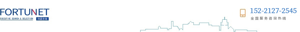 诗孟企业管理咨询（上海）有限公司【官网】