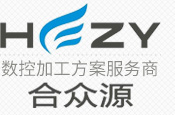 钨钢铣刀,数控刀具批发,硬质合金刀片,特固克刀具-合众源机械