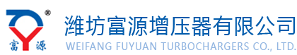 空气悬浮鼓风机_空气悬浮离心鼓风机_空气悬浮离心风机-潍坊富源增压器有限公司