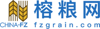 榕粮网-福州市粮食批发交易市场