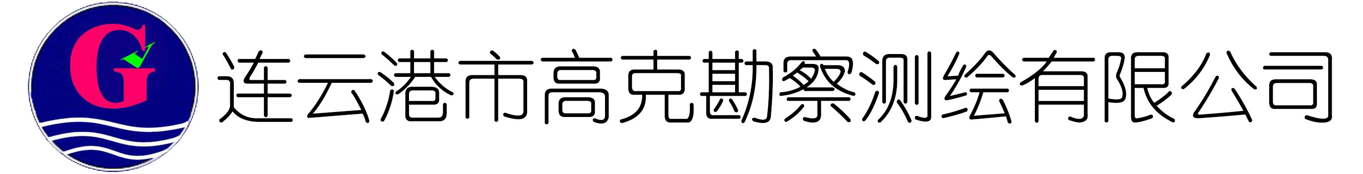 首页 - gaokesurvey