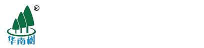 广东华楠树环保涂料有限公司_水性金属烤漆,水性绝缘漆,水性金属烤漆.水性绝缘漆水性金属自干防腐漆水性木器漆水性内墙漆水性外墙漆