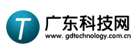 广东科技网 - 报道广东科技新闻