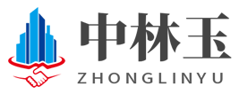 地基加固注浆,路基注浆加固,基础沉降注浆加固,高速公路路面路基下沉注浆加固-中林玉地基基础加固公司