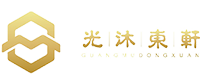 成都知名刑事律师-房屋买卖法律咨询-四川光沐东轩律师事务所