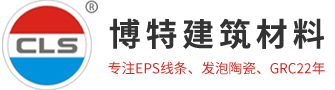 EPS线条_发泡陶瓷_仿古砖雕_东莞市博特建筑装饰材料有限公司