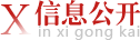 甘肃·华亭门户网