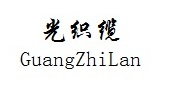 广东天翼电信服务有限公司入围品牌 光织缆 室内光软光纤 室外中心束式光缆 层绞式光缆 电力光缆 电力复合光缆