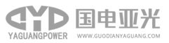 国电亚光电源技术（北京）有限公司-国电亚光电源技术（北京）有限公司