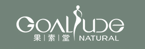 果素堂品牌官方网站