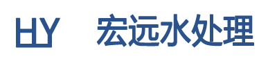 聚合氯化铝-聚丙烯酰胺-巩义市宏远水处理材料有限公司