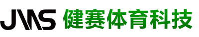 塑胶跑道铺设,硅PU球场,运动场围网安装-广州健赛体育科技有限公司