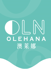 化妆品代加工OEM厂家,富勒烯化妆品,面膜精华水乳贴牌加工-广州澳莱娜生物科技有限公司官网