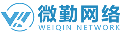 广州网站建设_网站制作_小程序/app开发 - 微勤广州网站建设公司