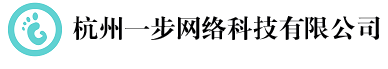 H3C华三代理商|H3C华三服务器|H3C华三存储|H3C华三交换机|H3C华三防火墙|H3C华三无线-杭州一步网络科技有限公司