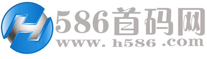 首码项目网 - 网上创业赚钱首码项目发布推广平台-586首码网