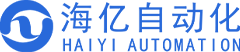 深圳市海亿自动化设备有限公司