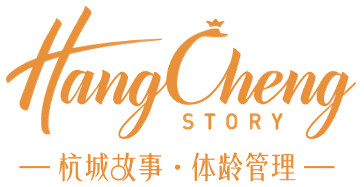 杭城故事官网